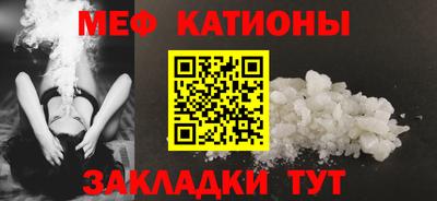 первитин Будённовск