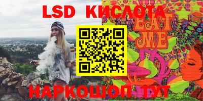 MDMA Premium VHQ Бугуруслан