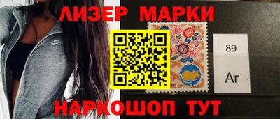 первитин Будённовск