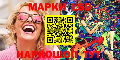 MDMA Premium VHQ Бугуруслан