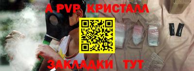 MDMA Premium VHQ Бугуруслан