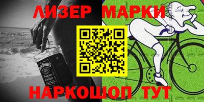 первитин Будённовск