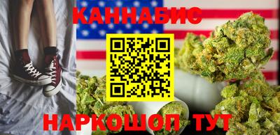 первитин Будённовск