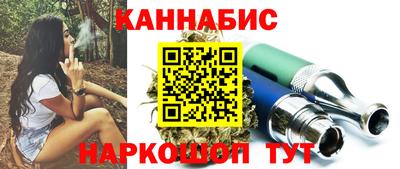 первитин Будённовск