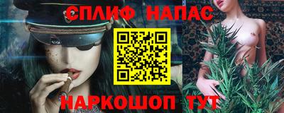 первитин Будённовск