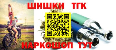 MDMA Premium VHQ Бугуруслан