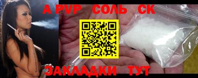 MDMA Premium VHQ Бугуруслан