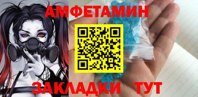 MDMA Premium VHQ Бугуруслан