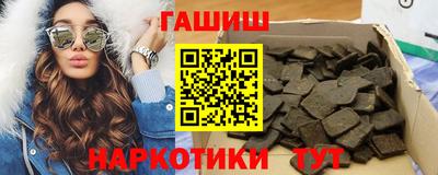 первитин Будённовск