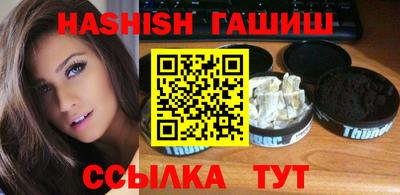 MDMA Premium VHQ Бугуруслан