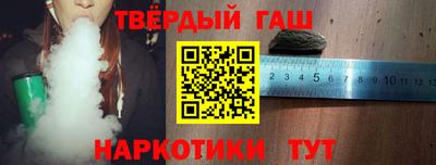 первитин Будённовск