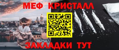 MDMA Premium VHQ Бугуруслан