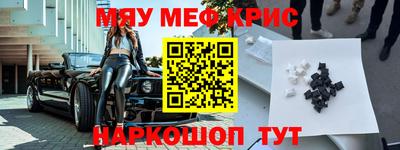 MDMA Premium VHQ Бугуруслан