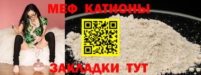 MDMA Premium VHQ Бугуруслан