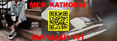 MDMA Premium VHQ Бугуруслан